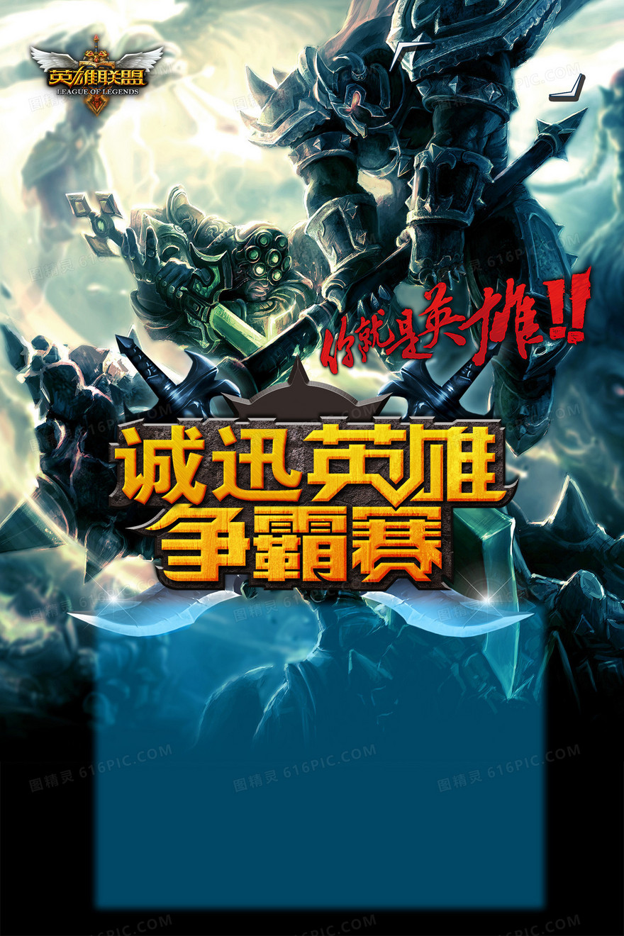 英特尔AI PC校园体验日：开启智能生活新视界