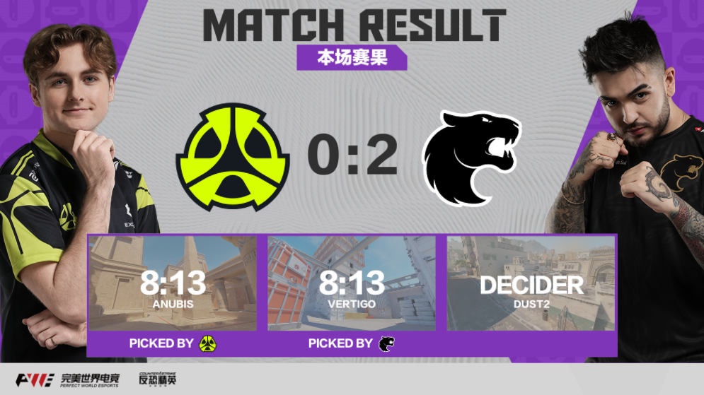 科隆首秀：Aleksib与makazze音乐之旅，自信与实力挑战之旅