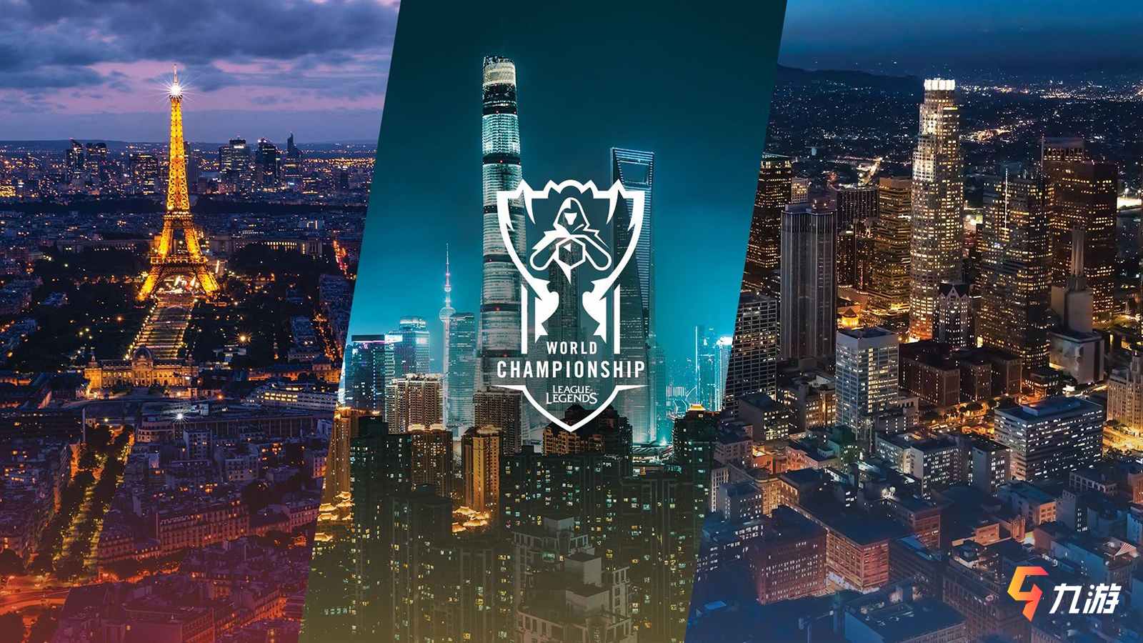 Faker领衔T1开启英雄联盟全球总决赛卫冕征程